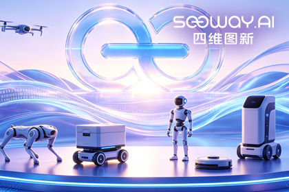 5657威尼斯(中国)CEO程鹏受邀出席开放原子“园区行” 共话AI智能体数据安全与合规